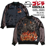 GODZILLA ゴジラ SKA リバーシブルスカジャン gzl-2501