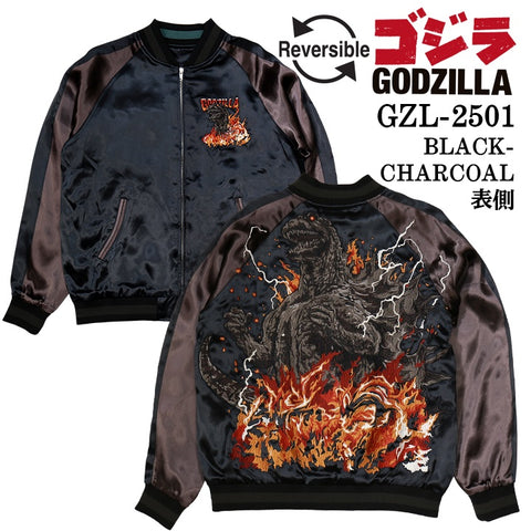 GODZILLA ゴジラ SKA リバーシブルスカジャン gzl-2501