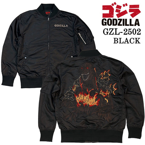 GODZILLA ゴジラ MA-1 ミリタリージャケット 中綿無し gzl-2502
