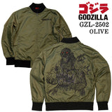 GODZILLA ゴジラ MA-1 ミリタリージャケット 中綿無し gzl-2502