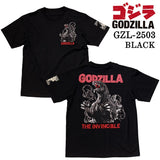 GODZILLA ゴジラ 刺繍プリント 天竺 半袖Tee Tシャツ gzl-2503