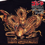 GODZILLA ゴジラ 刺繍プリント 天竺 半袖Tee Tシャツ キングギドラ gzl-2504
