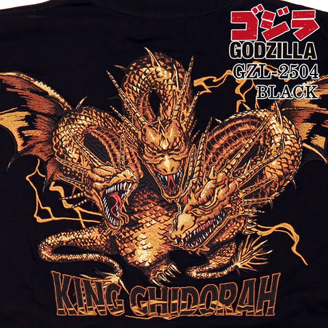 GODZILLA ゴジラ 刺繍プリント 天竺 半袖Tee Tシャツ キングギドラ gzl-2504