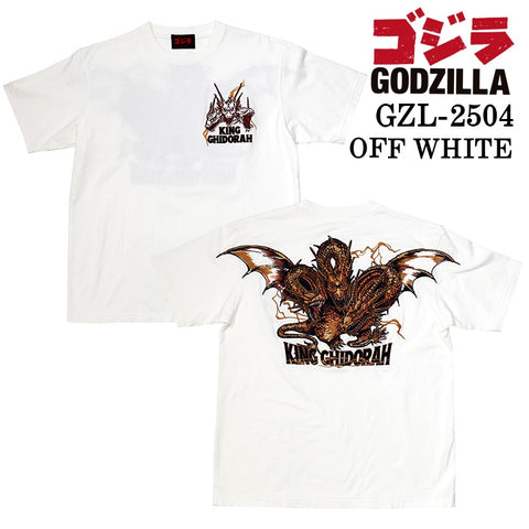 GODZILLA ゴジラ 刺繍プリント 天竺 半袖Tee Tシャツ キングギドラ gzl-2504