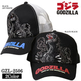 GODZILLA ゴジラ 刺繍プリント CAP メッシュキャップ gzl-2506