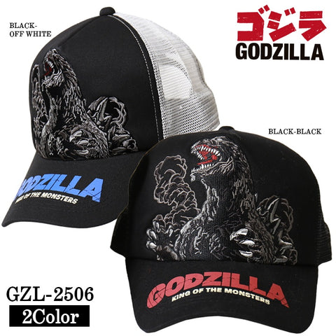 GODZILLA ゴジラ 刺繍プリント CAP メッシュキャップ gzl-2506