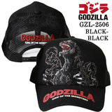 GODZILLA ゴジラ 刺繍プリント CAP メッシュキャップ gzl-2506
