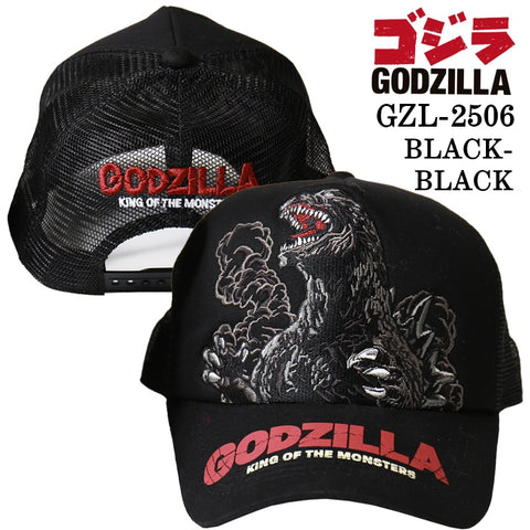 GODZILLA ゴジラ 刺繍プリント CAP メッシュキャップ gzl-2506