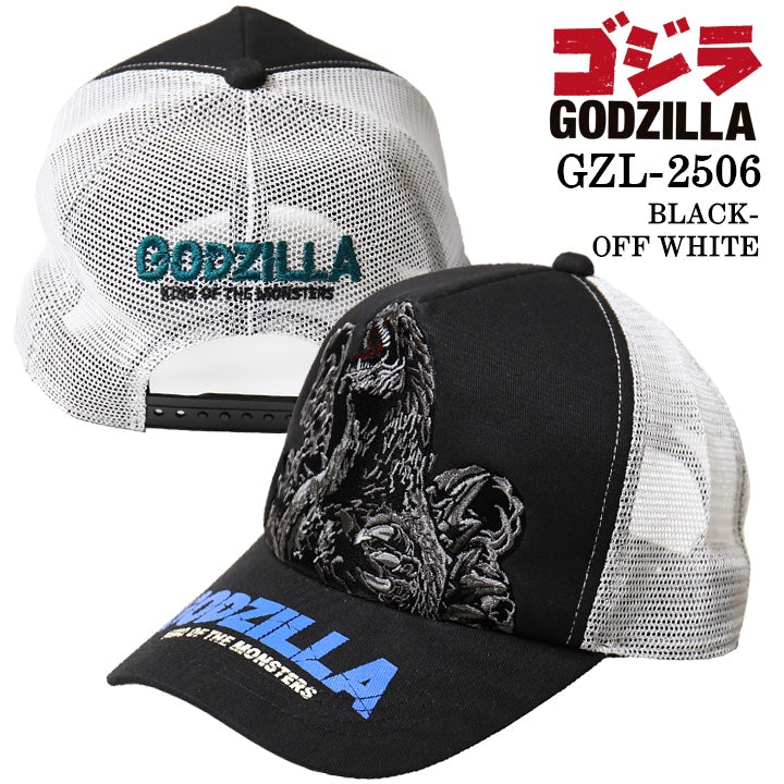 GODZILLA ゴジラ 刺繍プリント CAP メッシュキャップ gzl-2506
