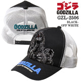 GODZILLA ゴジラ 刺繍プリント CAP メッシュキャップ gzl-2506