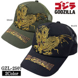 GODZILLA ゴジラ 刺繍プリント CAP メッシュキャップ キングギドラ gzl-2507
