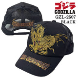GODZILLA ゴジラ 刺繍プリント CAP メッシュキャップ キングギドラ gzl-2507