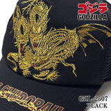 GODZILLA ゴジラ 刺繍プリント CAP メッシュキャップ キングギドラ gzl-2507