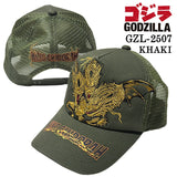 GODZILLA ゴジラ 刺繍プリント CAP メッシュキャップ キングギドラ gzl-2507