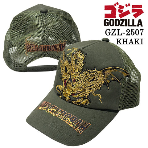GODZILLA ゴジラ 刺繍プリント CAP メッシュキャップ キングギドラ gzl-2507