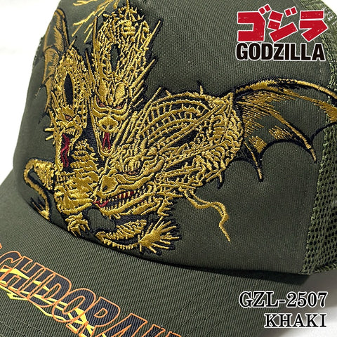 GODZILLA ゴジラ 刺繍プリント CAP メッシュキャップ