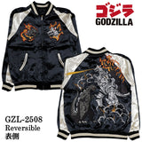 GODZILLA REVERSIBLE SOUVENIR JACKET SKA ゴジラ 刺繍 リバーシブル スカジャン gzl-2508