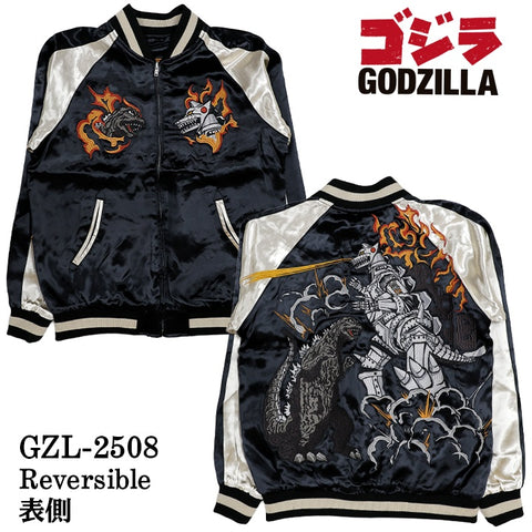 GODZILLA REVERSIBLE SOUVENIR JACKET SKA ゴジラ 刺繍 リバーシブル スカジャン gzl-2508