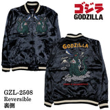 GODZILLA REVERSIBLE SOUVENIR JACKET SKA ゴジラ 刺繍 リバーシブル スカジャン gzl-2508