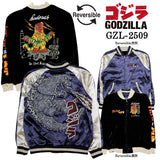 GODZILLA REVERSIBLE SOUVENIR JACKET SKA ゴジラ 刺繍 リバーシブル スカジャン 裏ベルベット gzl-2509