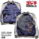 GODZILLA REVERSIBLE SOUVENIR JACKET SKA ゴジラ 刺繍 リバーシブル スカジャン 裏ベルベット gzl-2509
