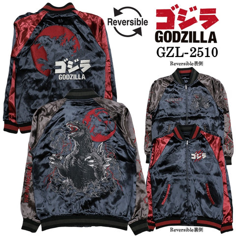 GODZILLA REVERSIBLE SOUVENIR JACKET SKA ゴジラ 刺繍 リバーシブル スカジャン gzl-2510
