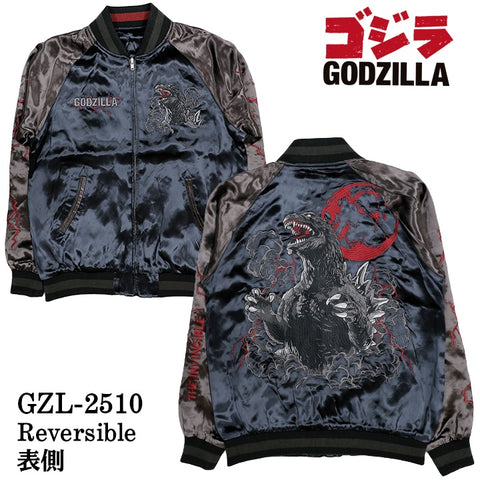 GODZILLA REVERSIBLE SOUVENIR JACKET SKA ゴジラ 刺繍 リバーシブル スカジャン gzl-2510