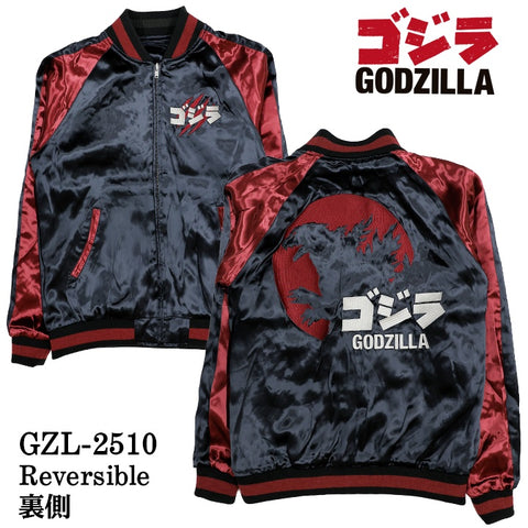 GODZILLA REVERSIBLE SOUVENIR JACKET SKA ゴジラ 刺繍 リバーシブル スカジャン gzl-2510