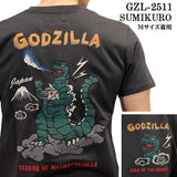 GODZILLA TEE S/S T-SHIRT ゴジラ 刺繍 天竺 半袖 Tee Tシャツ gzl-2511