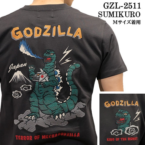 GODZILLA TEE S/S T-SHIRT ゴジラ 刺繍 天竺 半袖 Tee Tシャツ gzl-2511