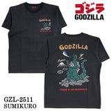 GODZILLA TEE S/S T-SHIRT ゴジラ 刺繍 天竺 半袖 Tee Tシャツ gzl-2511