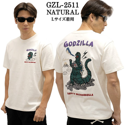 GODZILLA TEE S/S T-SHIRT ゴジラ 刺繍 天竺 半袖 Tee Tシャツ gzl-2511