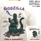 GODZILLA TEE S/S T-SHIRT ゴジラ 刺繍 天竺 半袖 Tee Tシャツ gzl-2511