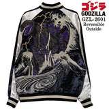 GODZILLA REVERSIBLE SOUVENIR JACKET SKA ゴジラ 刺繍 リバーシブル スカジャン gzl-2601