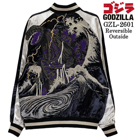 GODZILLA REVERSIBLE SOUVENIR JACKET SKA ゴジラ 刺繍 リバーシブル スカジャン gzl-2601