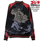 GODZILLA REVERSIBLE SOUVENIR JACKET SKA ゴジラ 刺繍 リバーシブル スカジャン gzl-2601