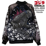 GODZILLA REVERSIBLE SOUVENIR JACKET SKA MA-1 ゴジラ 刺繍 リバーシブル スカジャン gzl-2602