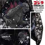 GODZILLA REVERSIBLE SOUVENIR JACKET SKA MA-1 ゴジラ 刺繍 リバーシブル スカジャン gzl-2602
