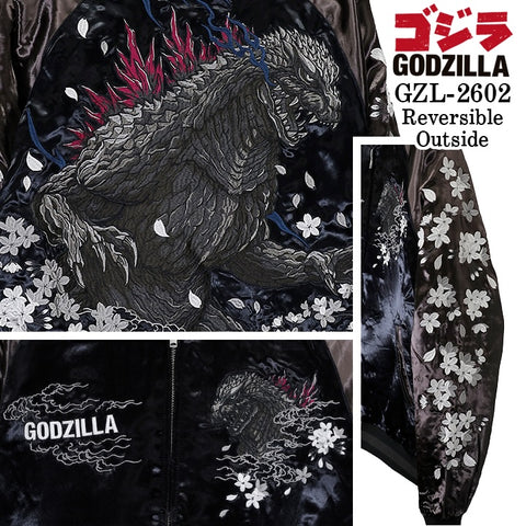 GODZILLA REVERSIBLE SOUVENIR JACKET SKA MA-1 ゴジラ 刺繍 リバーシブル スカジャン gzl-2602