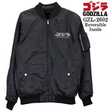 GODZILLA REVERSIBLE SOUVENIR JACKET SKA MA-1 ゴジラ 刺繍 リバーシブル スカジャン gzl-2602