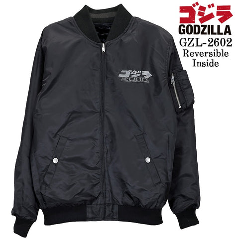 GODZILLA REVERSIBLE SOUVENIR JACKET SKA MA-1 ゴジラ 刺繍 リバーシブル スカジャン gzl-2602