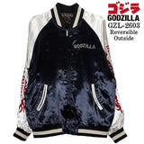 GODZILLA REVERSIBLE SOUVENIR JACKET SKA ゴジラ 刺繍 リバーシブル スカジャン gzl-2603