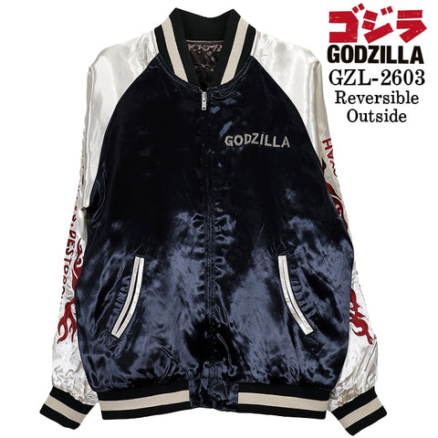 GODZILLA REVERSIBLE SOUVENIR JACKET SKA ゴジラ 刺繍 リバーシブル スカジャン gzl-2603