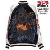 GODZILLA REVERSIBLE SOUVENIR JACKET SKA ゴジラ 刺繍 リバーシブル スカジャン gzl-2603