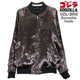 GODZILLA REVERSIBLE SOUVENIR JACKET SKA ゴジラ 刺繍 リバーシブル スカジャン gzl-2603