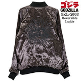 GODZILLA REVERSIBLE SOUVENIR JACKET SKA ゴジラ 刺繍 リバーシブル スカジャン gzl-2603