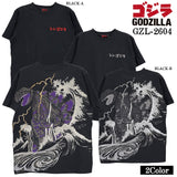 GODZILLA S/S TEE T-SHIRT ゴジラ 刺繍 天竺 半袖 Tシャツ gzl-2604