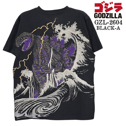 GODZILLA S/S TEE T-SHIRT ゴジラ 刺繍 天竺 半袖 Tシャツ gzl-2604