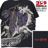 GODZILLA S/S TEE T-SHIRT ゴジラ 刺繍 天竺 半袖 Tシャツ gzl-2604