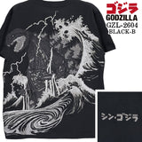 GODZILLA S/S TEE T-SHIRT ゴジラ 刺繍 天竺 半袖 Tシャツ gzl-2604